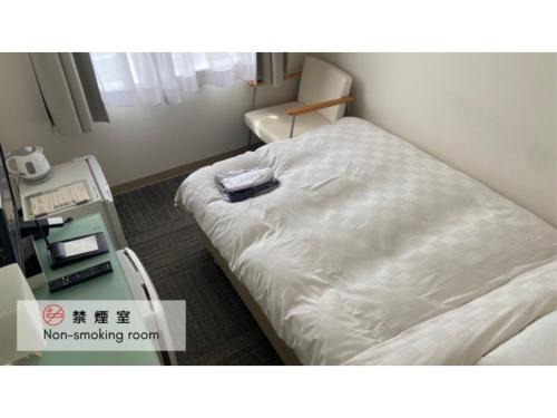 Hotel Hot Inn Ishinomaki - Vacation STAY 99930v