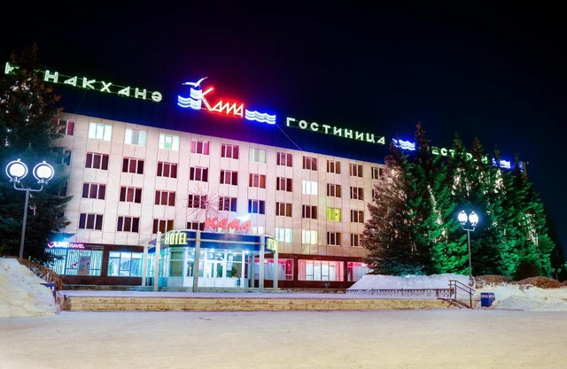 Hotel Kama