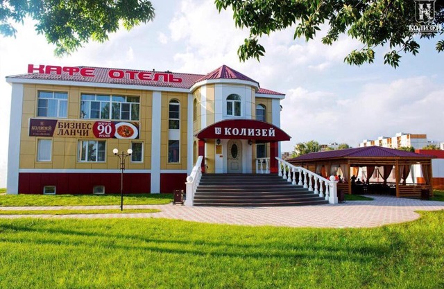 Hotel Kolisey