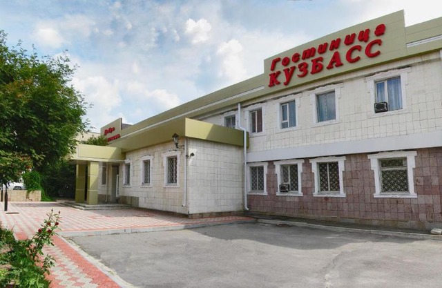 Hotel Kuzbass