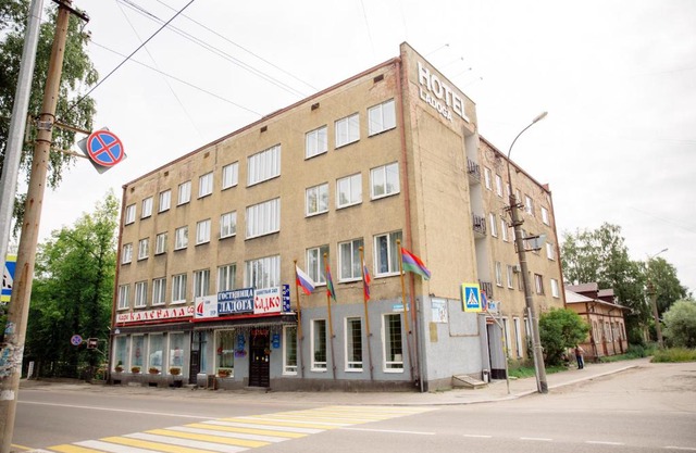 Hotel Ladoga