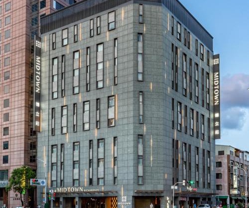 Hotel Midtown Richardson - Kaohsiung Bo'ai