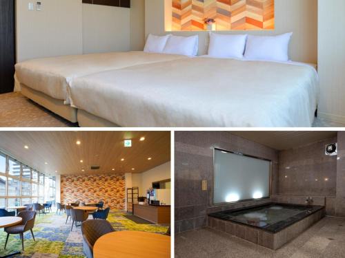 Hotel New Gaea Iizuka