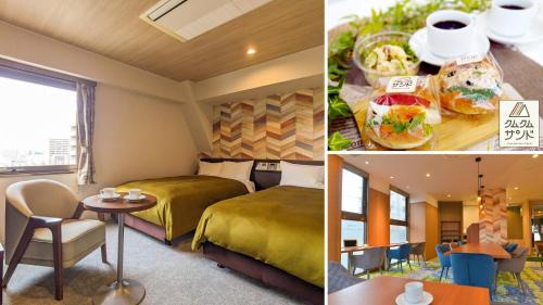 Hotel New Gaea Ube