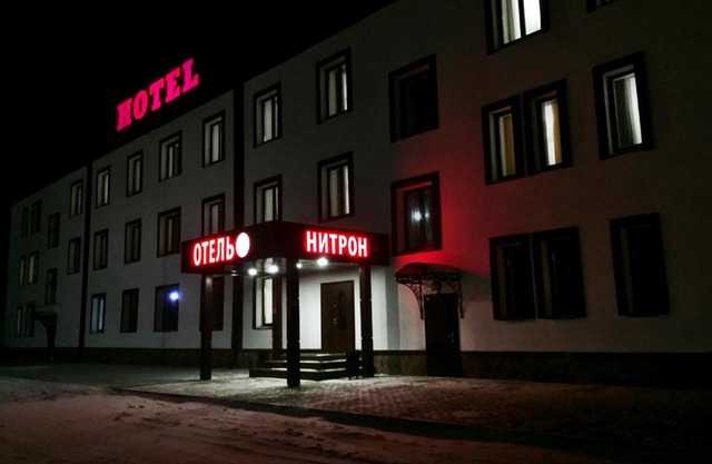 Hotel "NITRON"