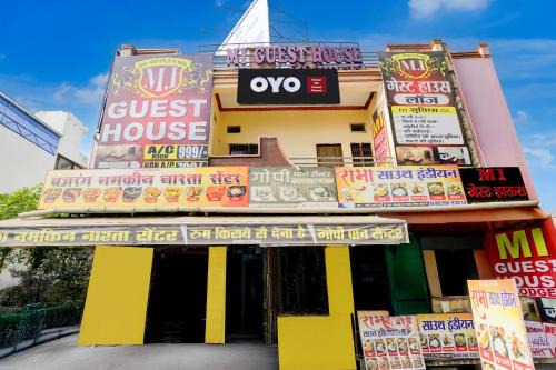 Hotel O MI GUEST HOUSE