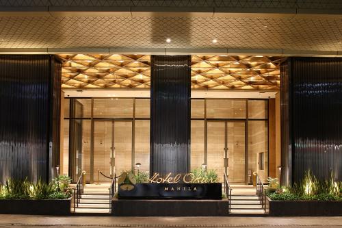 Hotel Okura Manila at Newport World Resorts