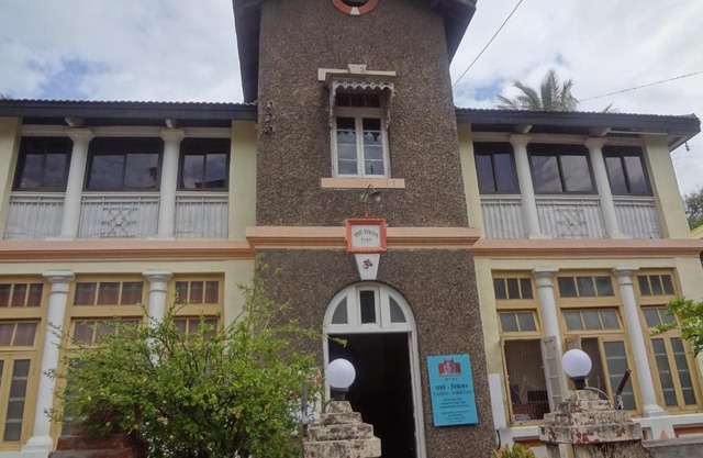 Hotel Rajmandir