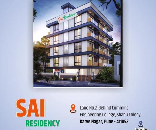 Hotel Sai Residency