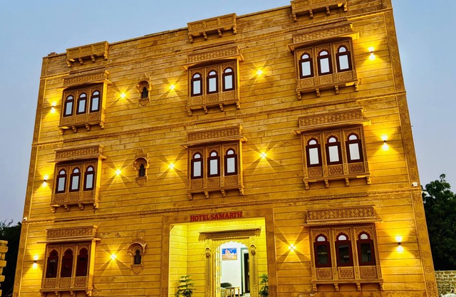 Hotel Samarth