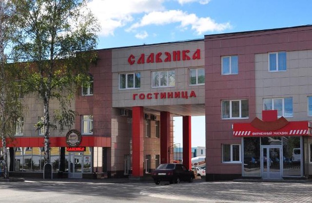 Hotel Slavyanka