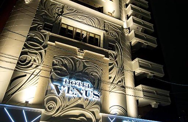 Hotel venus NEO - Adults Only