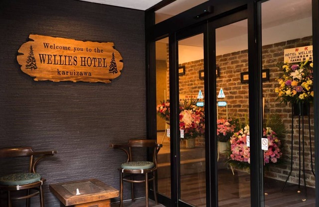 Hotel WELLIES