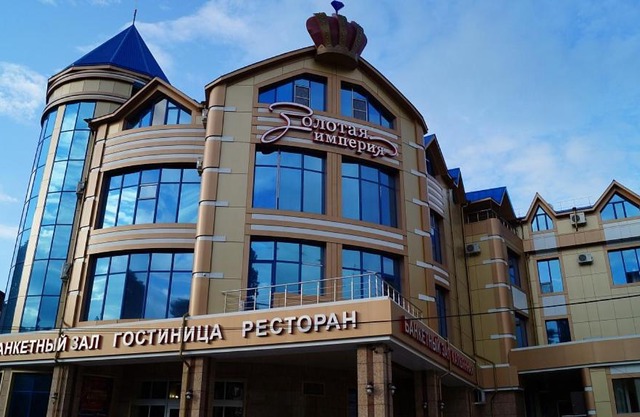 Hotel Zolotaya Imperiya