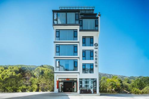 Huazhu Songshiju Homestay