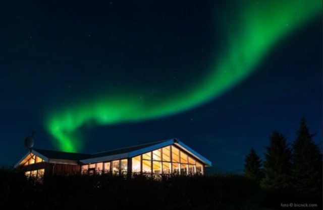 Hunkubakkar Guesthouse