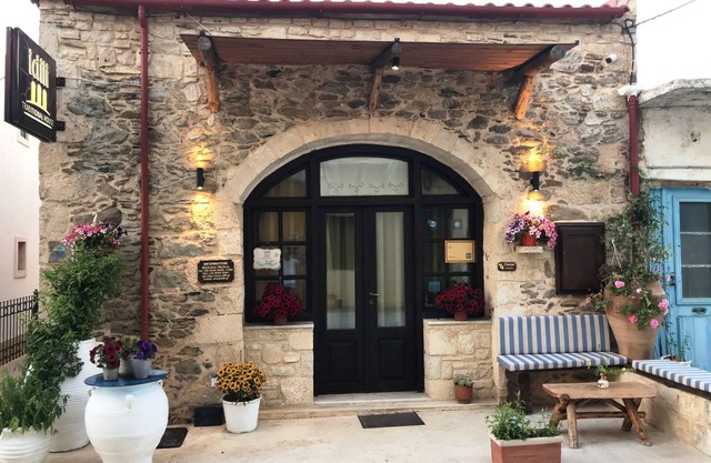 Idili Traditional House