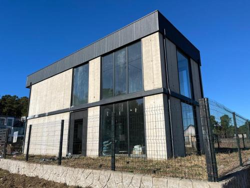 IO House