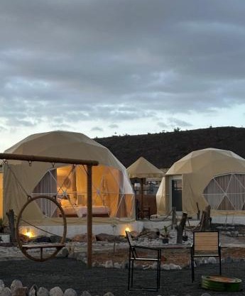 Jabal shams domes