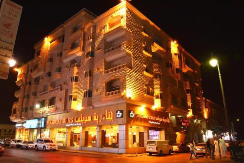 Janadriyah suites 13