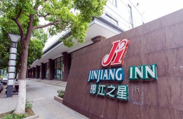 Jingjiang Inn Suzhou Industrial Park Donghuan Road