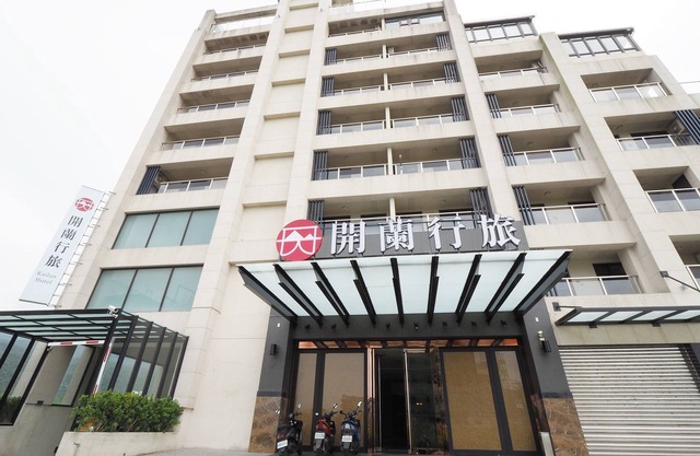 Kailan Hotel