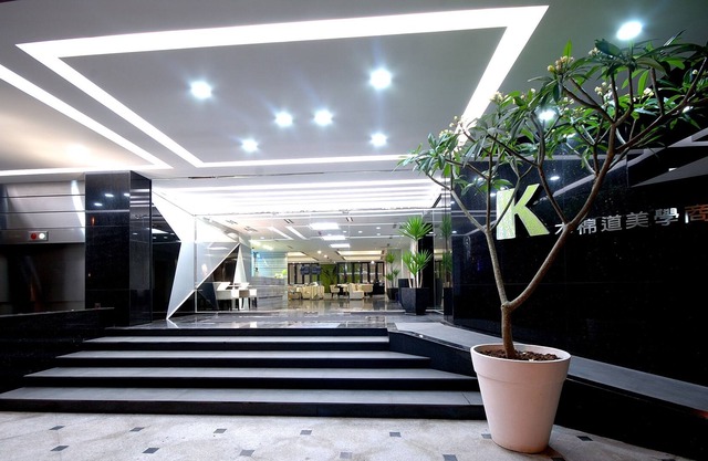 Kapok Hotel & Resorts