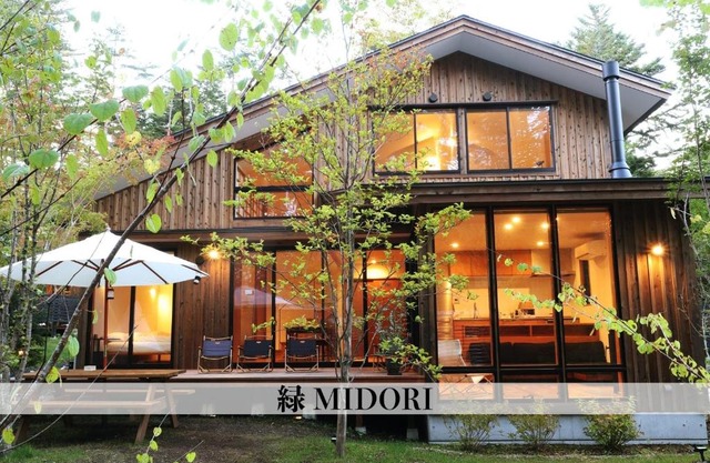 Karuizawa Mori Shiki VILLA - Vacation STAY 57076v