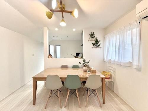 Katsushika House