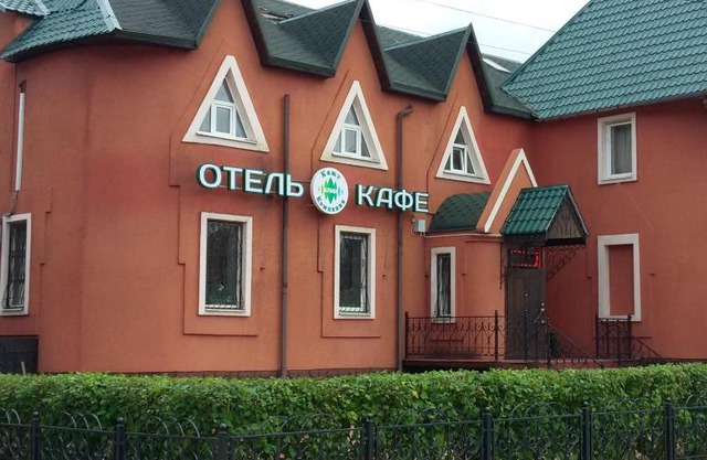 Kayut-Companiya Hotel