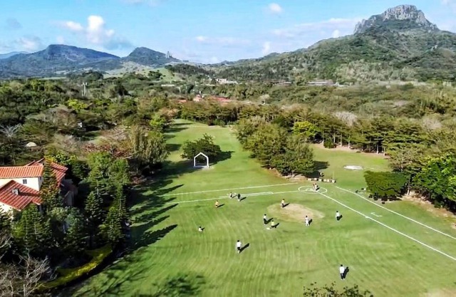 Kenting Tuscany Resort