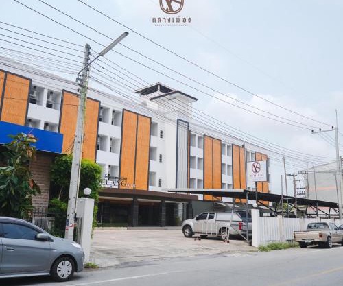 Klaang Muang Hotel (โรงแรมกลางเมือง)