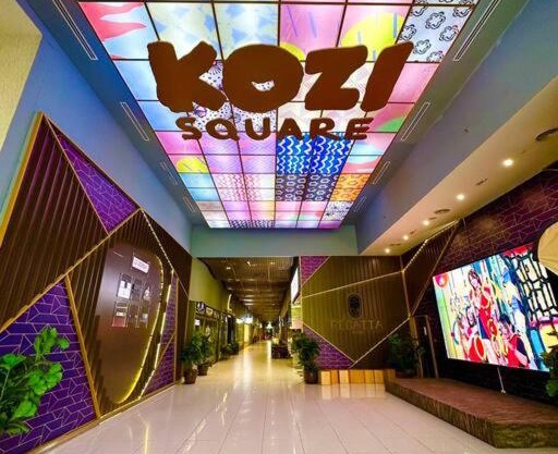 Kuching Near SGH Kozi Square Apartment 4