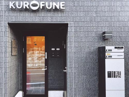 KUROFUNE久我山ハウス,shibuya 13min,Kichijoji3min