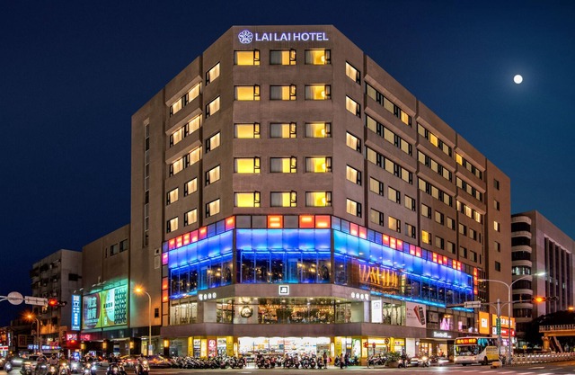 Lai Lai Hotel