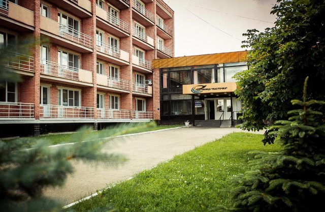 Lastochka Hotel