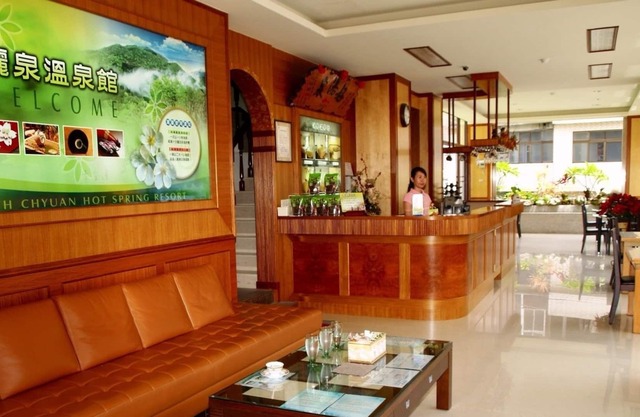 LiChiuan Hotel Spring Hotel
