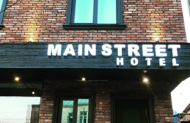 Main Street Hotel