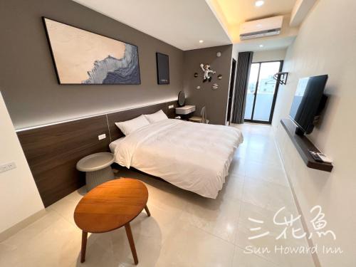 Mandarin Fish Homestay