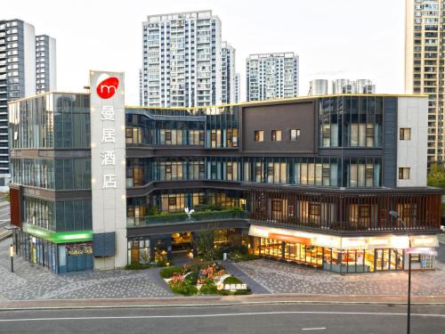 Manju Hotel Zhoushan New City Children's Park Branch