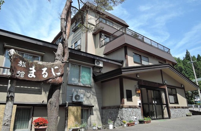 Maruni Ryokan