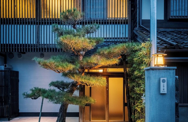 Matsunoma Machiya House