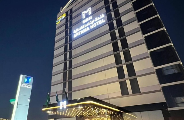 MBN Artama Hotel