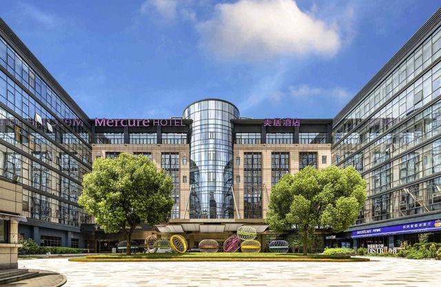 Mercure Shanghai Hongqiao SOHO
