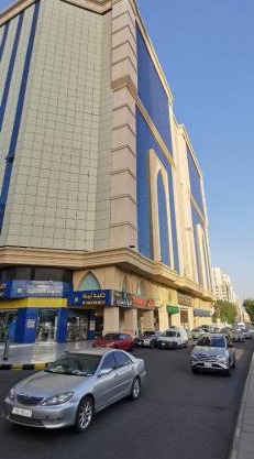 Mina Concorde Hotel