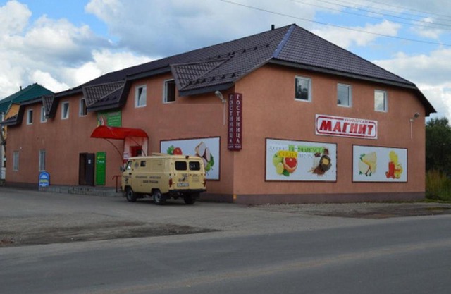 Mini-Hotel on Prosveshcheniya