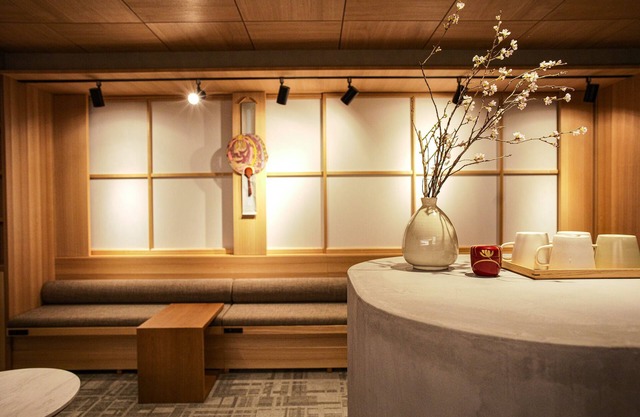 Miru Kyoto Gion