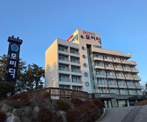 Mobydick Hotel