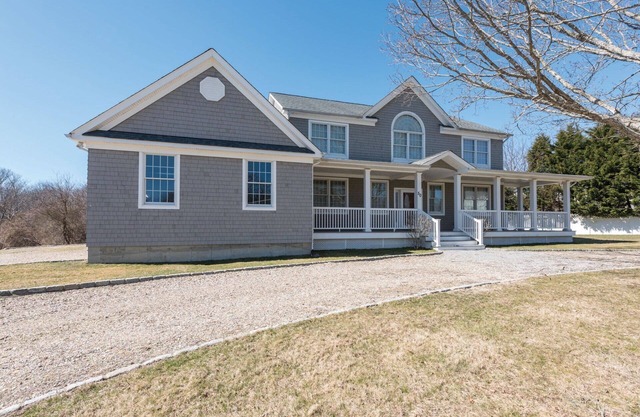 MONTAUK Perfect Family and Friends Getaway
