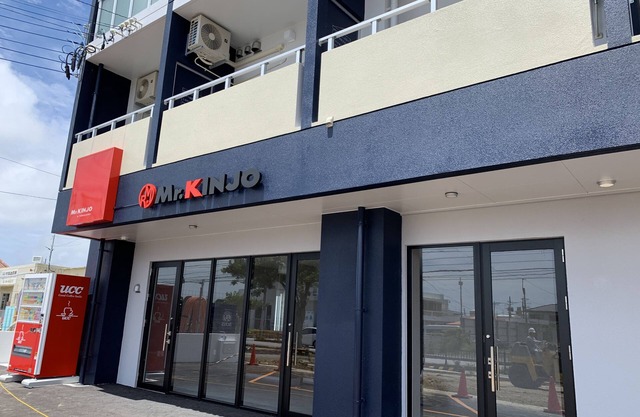 Mr.KINJO in Tomigusuku